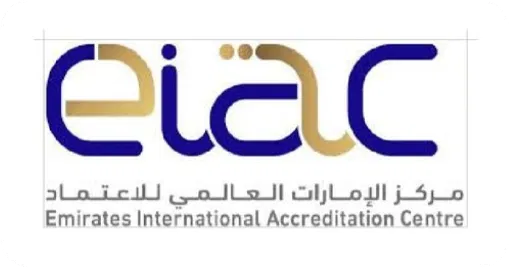 EIAC Certification